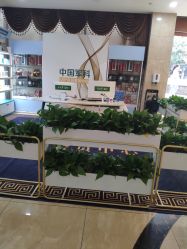 -重庆军科整形美容医院