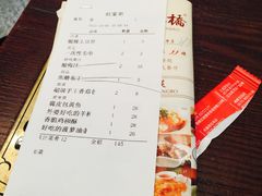 -涌上外婆桥(南塘店)