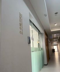 -弗蕾亚·和月月子调理院(东湖店)