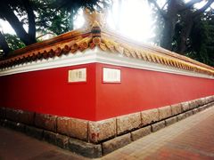 -大学路8号炸串(大学路十四号院店)