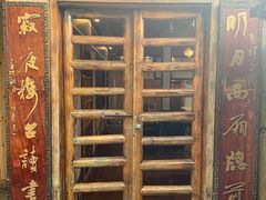 -天门沟九州驿站树上汤泉