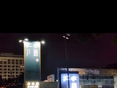 -水善汇都市汗蒸(杨浦区五角场店)