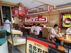 -辣得叫湘菜(四明店)
