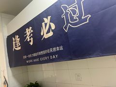-北青自习室(清源路店)