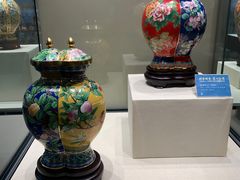 -中国景泰蓝艺术博物馆
