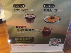 -惠宾饭庄(中山路店)