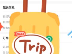 -光明刘冰乳鸽店(光明法政北路店)