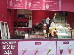 -肯德基(中华路店)