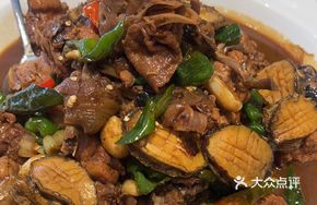 Fresh Spicy Abalone Laoshan Chicken