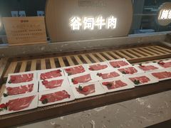 -山焱·炭火自助烤肉(周浦万达店)