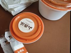 -山西派(桥东街店)