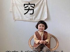 -怀北漂流