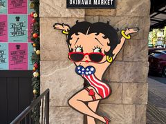 -美国村