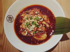 冰皮口水鸡-江渔儿酸菜鱼(东山店)