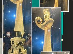 -三星堆博物馆