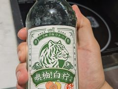 -尚尚仙·酸汤猪手·猪肚鸡火锅(华联万柳购物中心店)