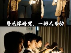 -C Cafe(朵云书院·戏剧店)