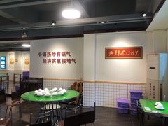 -大碗厨(东风路店)