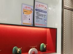 -丰收日(五角场店)