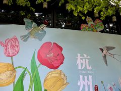 -鼓楼(西湖风景名胜区)