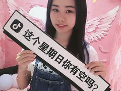 -Fun奇点轰趴馆(正佳广场店)