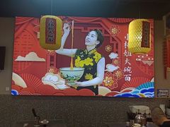 -杨姐大碗面(电厂南路店)