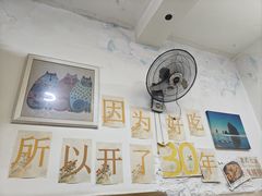-乡间好味私家菜(总店)
