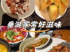 -花迹(富春江东街店)