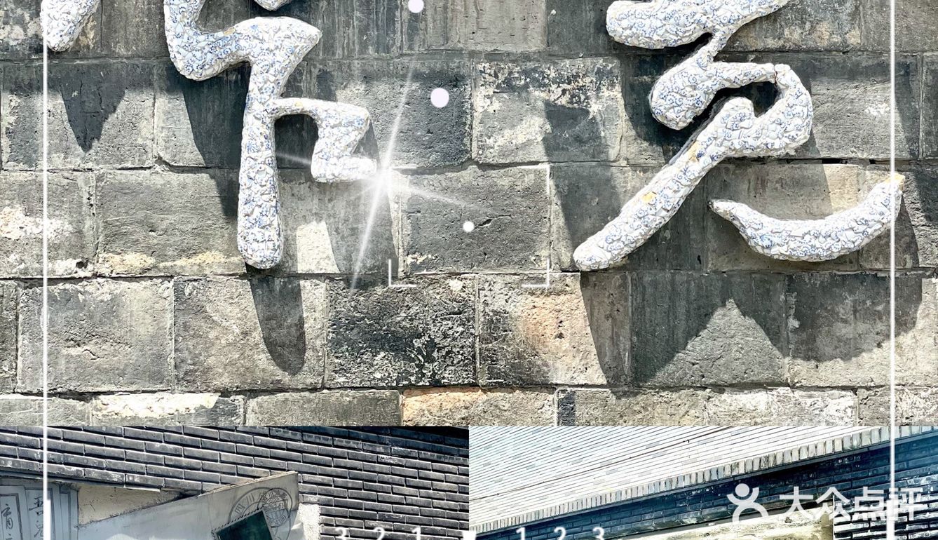 成都必打卡景点｜这是不是你[爱心]中的四川生活？
