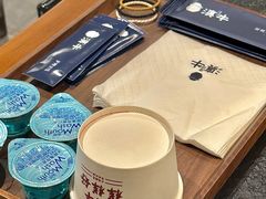 -滇牛云南火锅(桂林路店)
