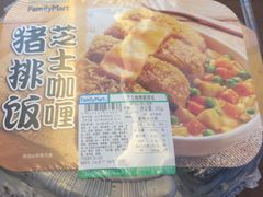 -全家便利店(宜山路站店)