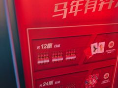 -唱吧麦颂KTV(西单华威潮铺街店)