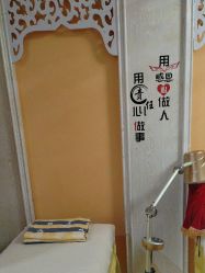 -金美秀养生瘦身