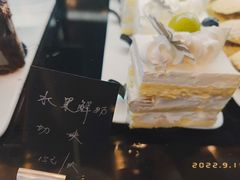 -梦菲思饼屋(瑞金宾馆店)