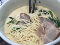 -和府捞面(天河领展广场店)