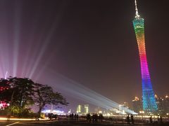 -二沙岛艺术公园