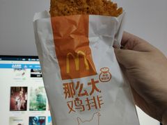 -麦当劳(无锡永乐店)