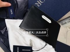 -Dior迪奥(国贸商城店)