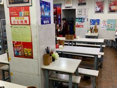 -蜀串香牛杂火锅串串