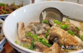 Green Pepper Stewed Fish Head