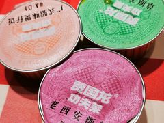 -西贝莜面村(上海百联西郊店)