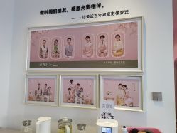 -爱儿美儿童摄影亲子馆(五路居店)
