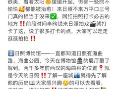 -巧克力渔家.小船海鲜家常菜(万平口店)