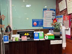 -四方面荘(常丰花园店)