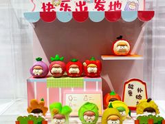 -KKV(深圳宏发大仟里店)