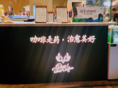 -武汉光谷K11