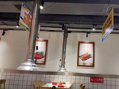 -留香铁板烤肉(解放西路旗舰店)
