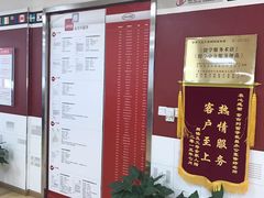 -金吉列留学·语培·小语种(武昌分公司)