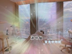 产妇服务-圣贝拉母婴护理中心(广州瑰丽店)