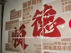 -民信老铺(华盖路店)